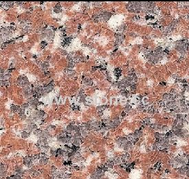 Granite - G696