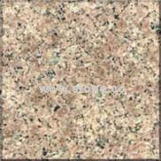 Construction Granite-G611 Construction Granite-G611