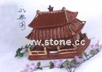 Redwood Urn Redwood Urn