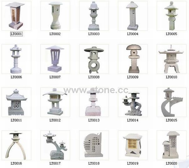 Lantern (LT001-0020) Lantern (LT001-0020)