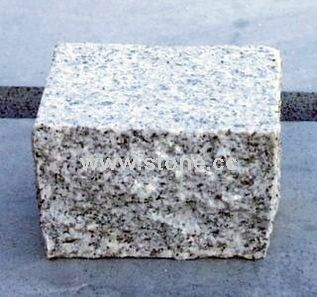 Cube Stone Cube Stone