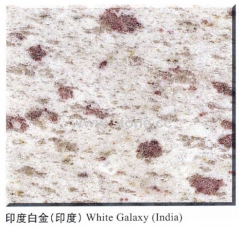 Import Granite