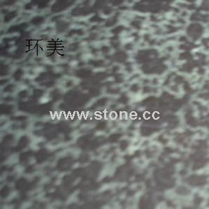 Granite Slab Granite Slab