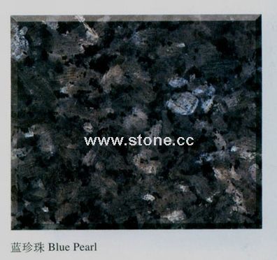 Tile Tile