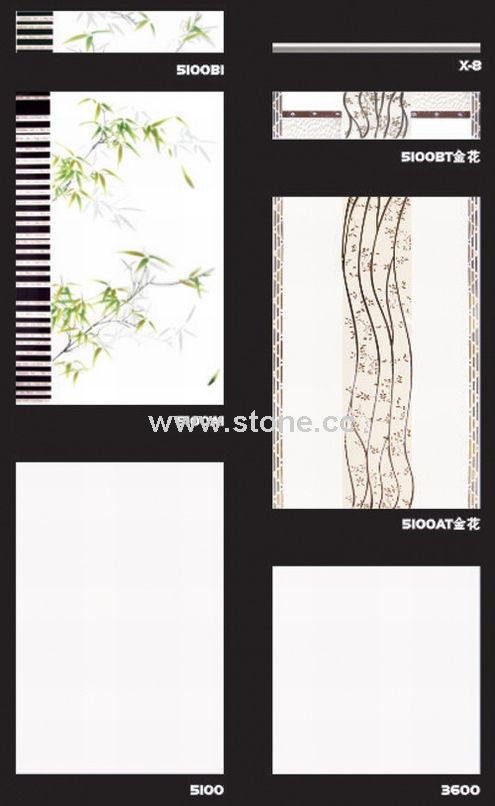 Wall Tile -2 Wall Tile -2