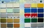 Aluminum Composite Panel Aluminum Composite Panel