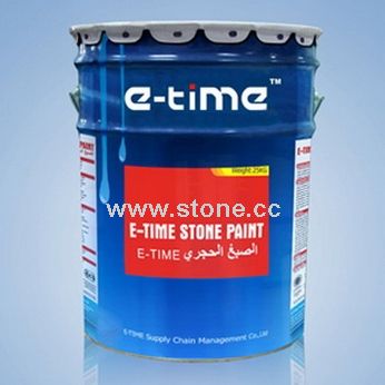Nature Stone Paint Nature Stone Paint
