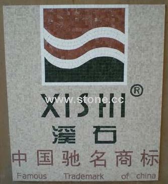 Stone Mosaic Stone Mosaic