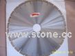 Silent Saw Blade