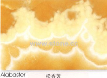 Quality Marble in Competitive Price (Alabaster)