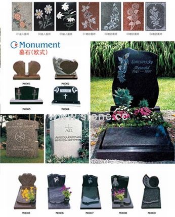 Granite Monument