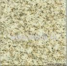 Rust Stone (G3750(G350)) Rust Stone (G3750(G350))