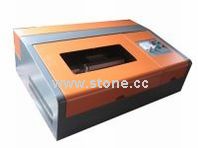 Desk Laser (SA-2030)
