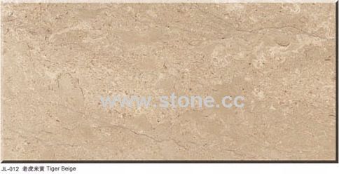 Tiger Beige Marble (jl-012) Tiger Beige Marble (jl-012)