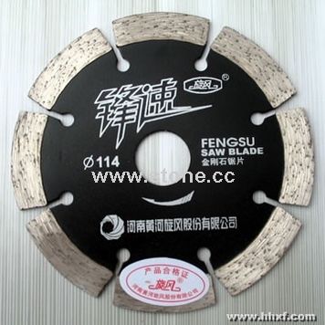 General Purpose Diamond Saw Blade