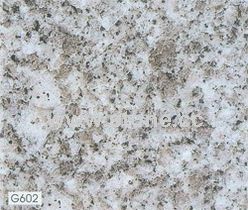 Granite (G602)