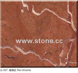 Red Alicante Marble (jl-027) Red Alicante Marble (jl-027)