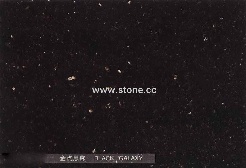 Granite Granite