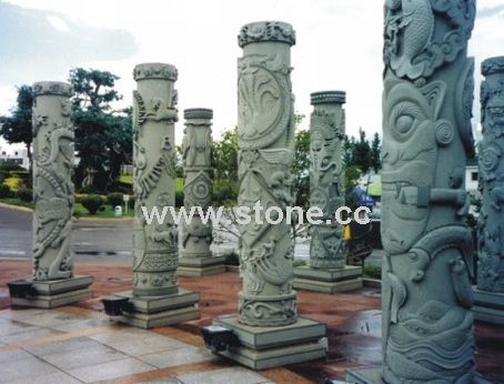 Carving Stone (Y1002) Carving Stone (Y1002)