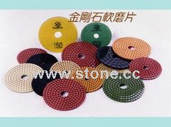 Diamond Flexible Disc