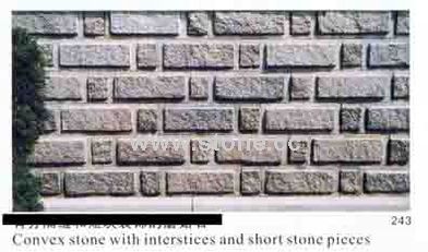 Tiles and Slabs, Granite Building Materials Tiles and Slabs, Granite Building Materials