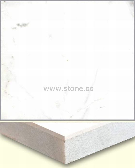 Ariston White Slabs Ariston White Slabs