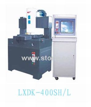 High-precision Engraving Machine (LXDK-400S) High-precision Engraving Machine (LXDK-400S)