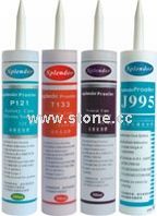 SP-1002 Neutrual Cure Silicone Sealant SP-1002 Neutrual Cure Silicone Sealant