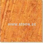 Golden Travertine (652) Golden Travertine (652)
