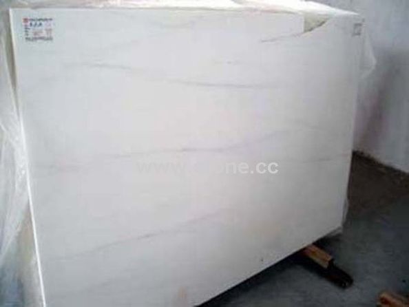 White Marble Slab