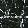 Marble Marble