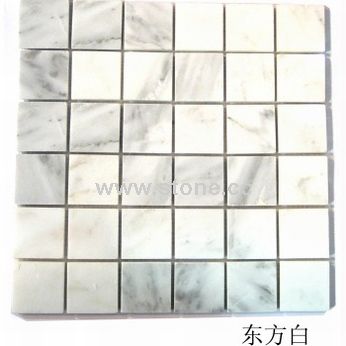 Marble (Eastern White)