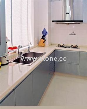 Jade Stone for the Kitchen Decoration Jade Stone for the Kitchen Decoration