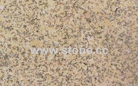 Ivory Yellow Stone