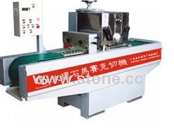 Stone Mosaic Cutting Make Machine Stone Mosaic Cutting Make Machine