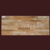 Mosaic Tile