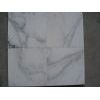 0riental White