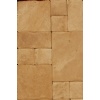 Ivory Wavy French Pattern Travertine