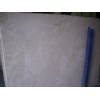 Crema Marfil Slabs