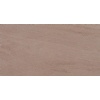Mocacreme Fino limestone