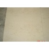 Myra Beige Vein Cut