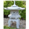 Garden Stone Lanterns (GL-009)