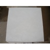 White sandstone (hard sandstone)