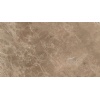 Cedarstone Monaco Brown Marble