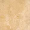 Tivoli Stone Light