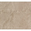 Truva Beige Marble