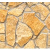 Evia Yellow Limestone