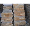 Rust Slate Culture Wall Panels