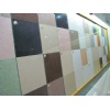 Quartz Stones,Quartz Flooring Tiles
