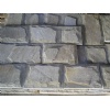Brown sandstone look older